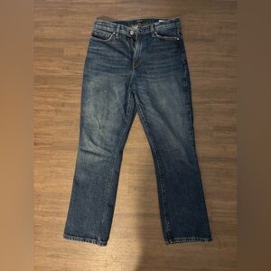 Hudson Holly Boot Jeans